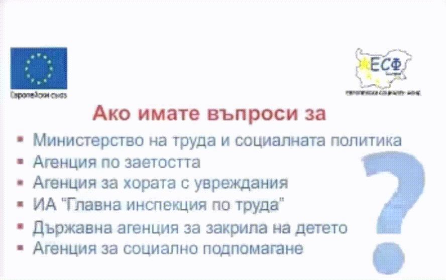 Банер
